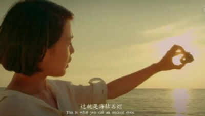 没有永恒 海枯石烂却那么简单就说出口