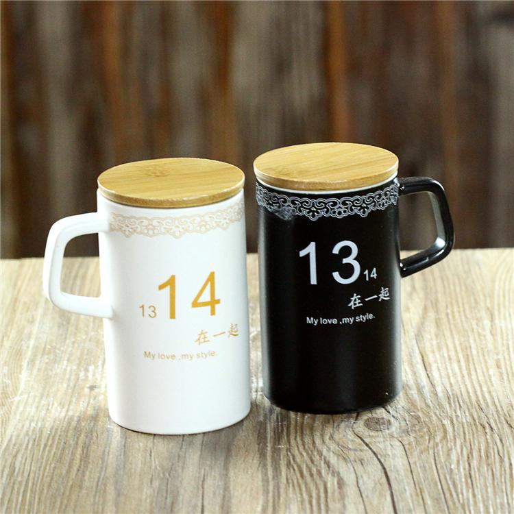 礼品1314情侣杯 马克杯 水杯陶瓷杯子创意带盖情侣水杯牛奶杯一对