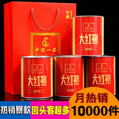 http://detail.tmall.com/item.htm?spm=a230r.1.14.10.XuDFXL&amp;amp;id=36892156167&amp;amp;abbucket=8&amp;amp;_u=p20379pt2ad3