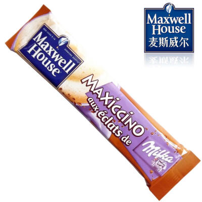 法国原装进口 麦斯威尔MAXWELL HOUSE milka 条装速溶咖啡 22g