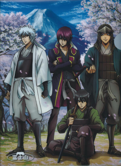 Gin Tama