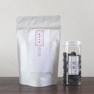 羽茶｛滇谷流金｝百年老树滇红茶 纯手工况制 惠简装 赠茶点