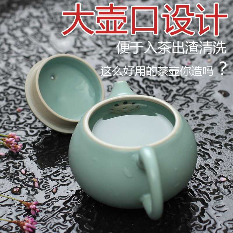 雨过天晴云破处 汝瓷品茗添雅兴！