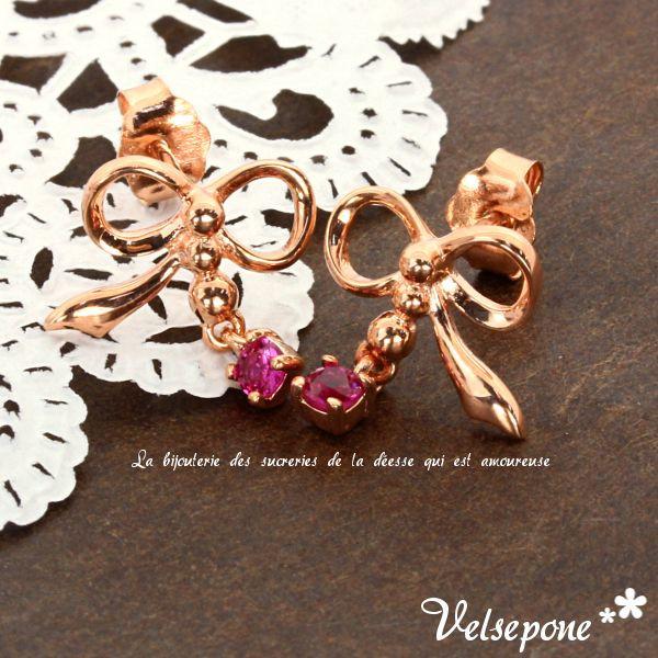日本Velespone Ruban925银镀玫瑰金镶嵌红宝石 蝴蝶结耳环