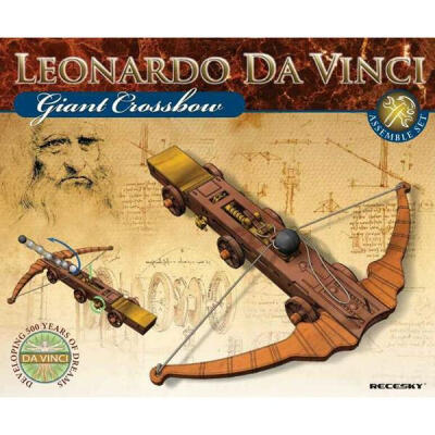RECESKY 达芬奇手稿复刻拼装模型巨弩车攻城器 创意玩具礼品