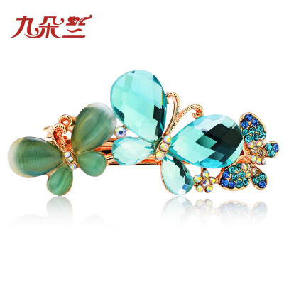 http://detail.tmall.com/item.htm?id=41372256861