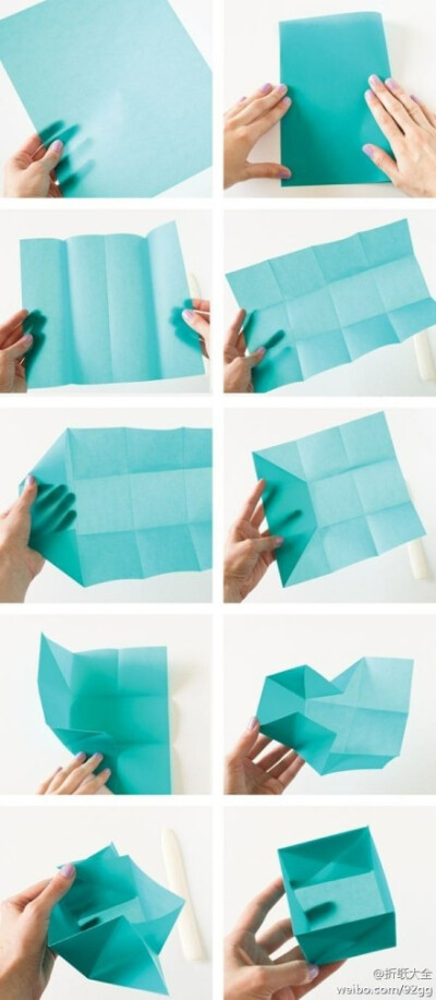 手工达人的折纸教程：折个蓝蓝的盒子