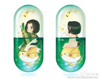 6月份的图，画给通天之器和高天孤月的书签，放太久都忘记贴出来