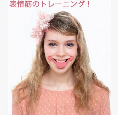日本 COGIT 饼干型防止面部下垂提升嘴角小脸表情锻炼器2色 现货