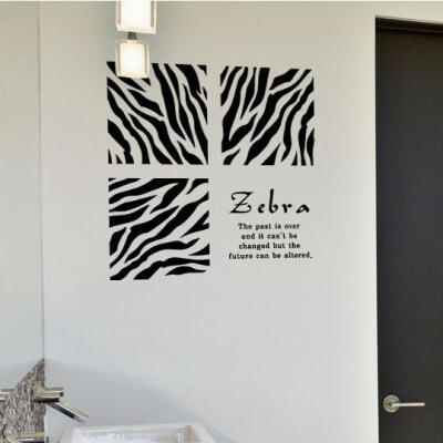 zebra 1斑马条纹墙贴 床头沙发电视过道背景墙贴纸 韩版雅风墙贴