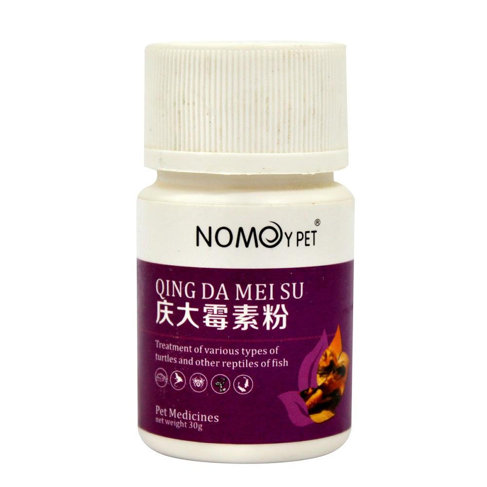 nomo爬虫药品 诺摩陆龟治感冒肺炎肠炎 庆大霉素 乌龟观赏鱼鱼药