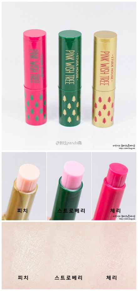 #EtudeHouse#爱丽pink wish tree圣诞礼盒，气垫BB/唇膏套装试色，这外包装真是萌啊