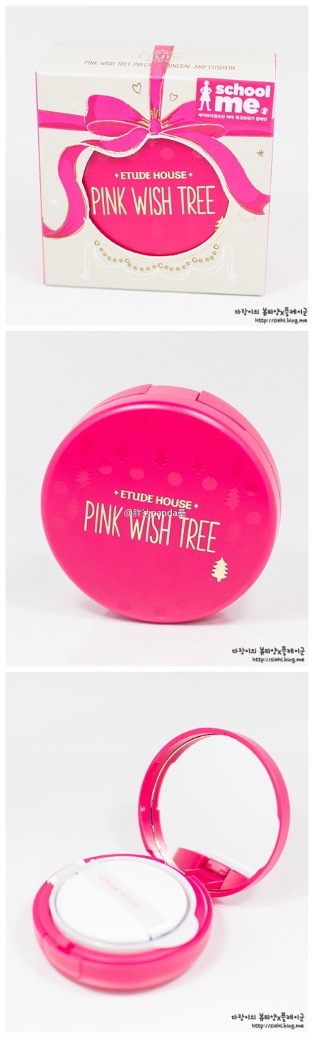 #EtudeHouse#爱丽pink wish tree圣诞礼盒，气垫BB/唇膏套装试色，这外包装真是萌啊