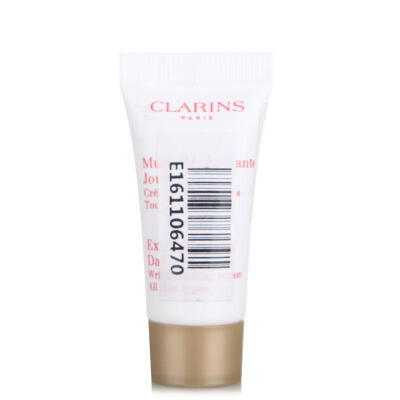 CLARINS娇韵诗 焕颜紧致日霜 5ML 小样 161到期