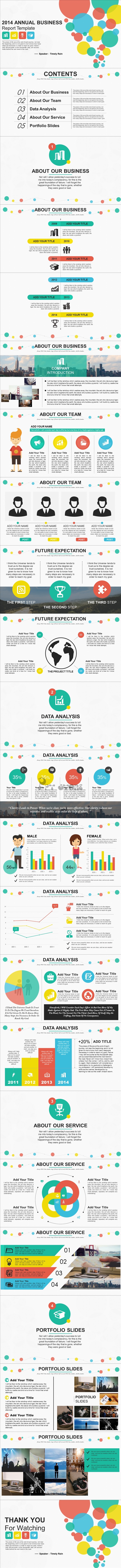 动态多彩欧美风商务年终汇报类PPT模板