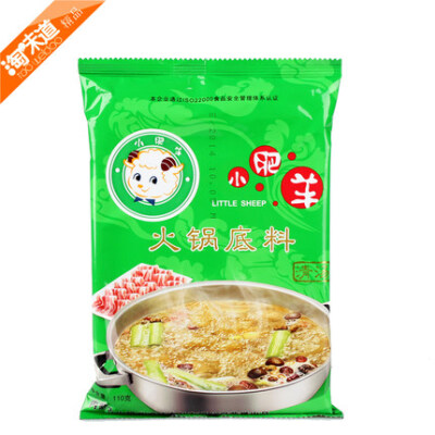 【淘味道】正宗小肥羊火锅底料粉质清汤 火锅料底料110g