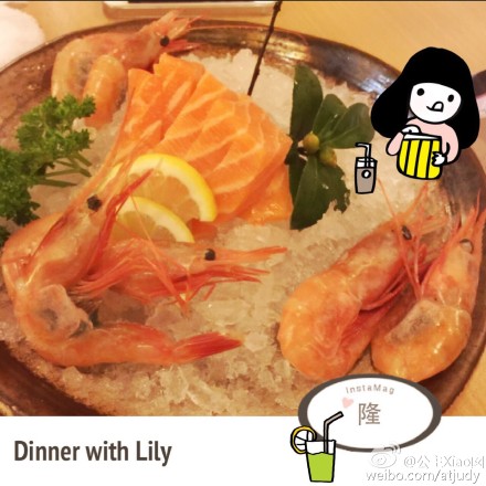  Lily&amp;amp;Judy小聚…自助日料，吃起来咯！Aha～选定隆，刺身好新鲜！我们窃窃私语ing…嘻嘻。从来没想过，我做的设计能辅助她进入复赛…真好！So今晚，她“抢”着买单…#囡Style# 3Q，我们对彼此说。未来，我们一起疯，一起上进，那多美好！