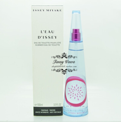 Issey Miyake 三宅一生一生之水夏日缤纷限量版 简装100ML