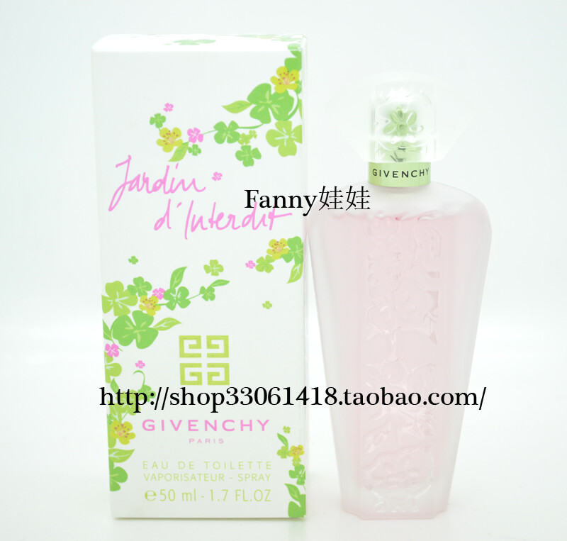 上海专柜53折Givenchy纪梵希迷雾花园香水50ML