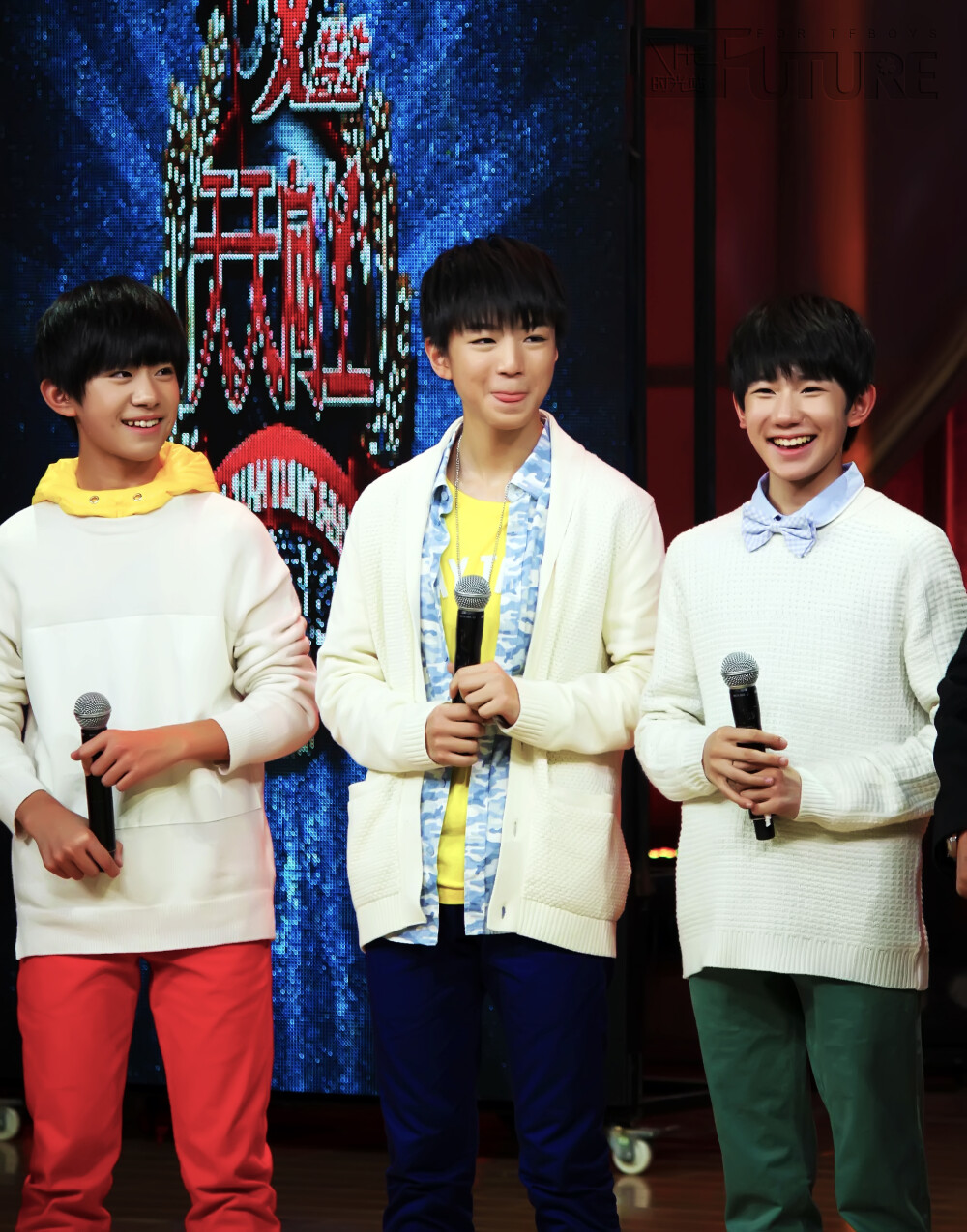 TFBOYS 天天向上