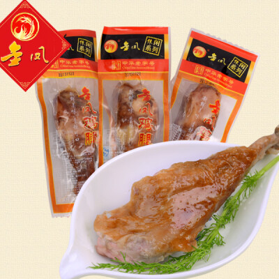 金凤柴鸡腿真空装70g 河北特产卤味熟食休闲办公室零食小吃美食