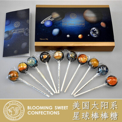 美国bloomingsweet星球星空棒棒糖太阳系行星十支装生日礼盒现货