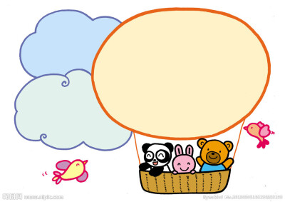 幼儿园幼教卡通动物坐氢气球边框