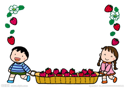 幼儿园幼教卡通小孩运草莓边框