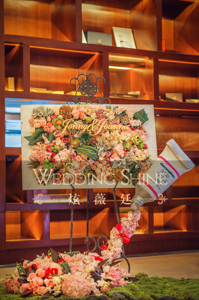 上海WeddingShine炫薇廷【心花怒放】