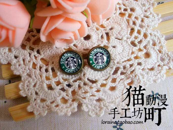 Zakka#手工DIY##时光宝石#欧美复古文艺星巴克Starbucks标志耳钉耳夹