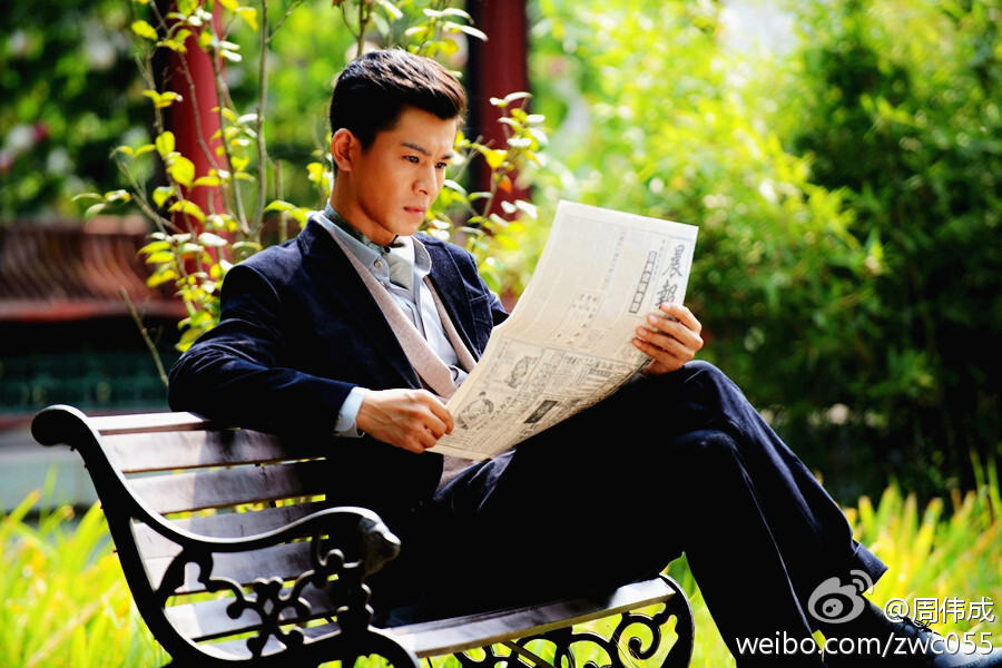 电视剧《昙花梦》程慈航