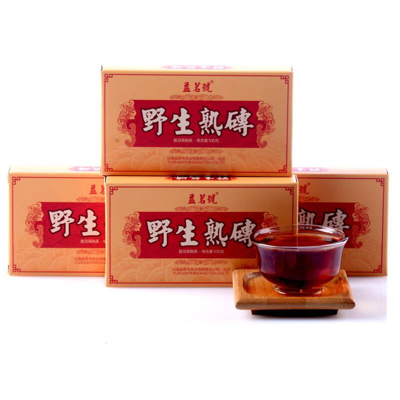 益茗号 2010年野生古树熟砖 普洱茶 熟茶 陈香老树纯料 茶叶 包邮 精选早春野生纯料茶箐，古法发酵而成，经昆明4年干仓，滋味醇厚饱满，香气独特，韵味悠长，甘甜爽口，数量有限每个茶友限购1片。