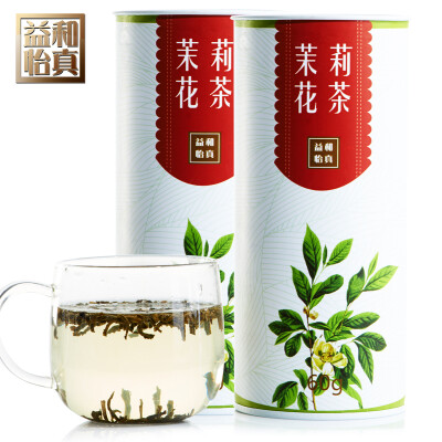 茉莉花茶