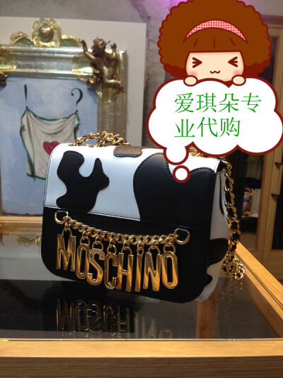 MOSCHINO 代购，2014新款小奶牛系列单肩包