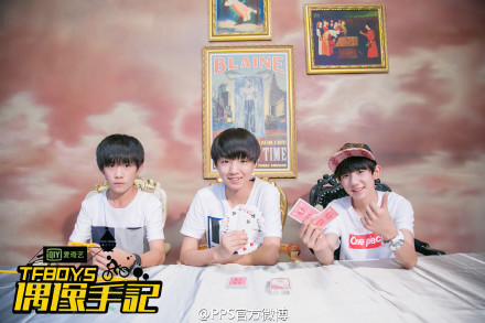 【#爱粉狂欢# ——本周主题人物：TFBOYS】P姐私藏图，分享给你们 #TFBOYS偶像手记#