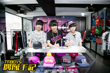 【#爱粉狂欢# ——本周主题人物：TFBOYS】P姐私藏图，分享给你们 #TFBOYS偶像手记#