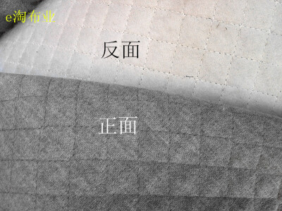 定制 进口夹棉针织行棉面料服装里布 复合压缩内衬行棉布料手工diy特价