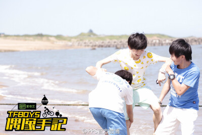 TFBOYS 偶像手记