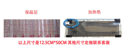 http://item.taobao.com/item.htm?spm=a230r.1.14.296.CGGl29&amp;amp;id=18970363376&amp;amp;ns=1&amp;amp;abbucket=6&amp;amp;_u=takbqcd06e4#detail