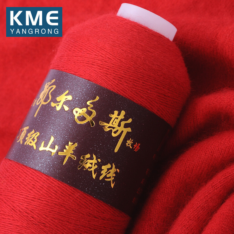 很不错的宝贝。