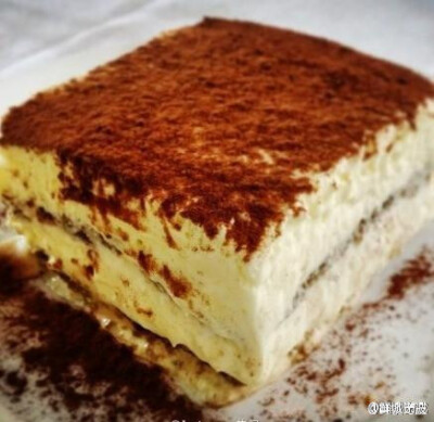 #鲜城生活#提拉米苏（Tiramisu）在意大利原文里，是“带我走”和“记住我”，带走的不只是美味，还有爱和幸福。转给你的他吧