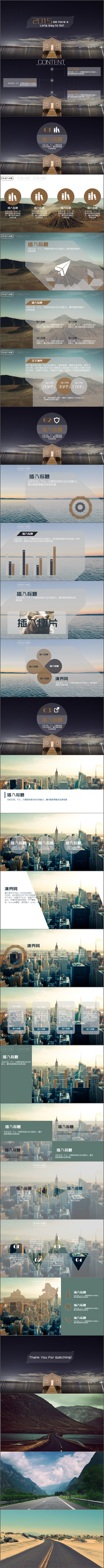 实用欧美风画册式PPT模板（赠送3张高清图片） - 演界网，中国首家演示设计交易平台 链接：http://www.yanj.cn/index.php?act=goods&amp;amp;goods_id=15091