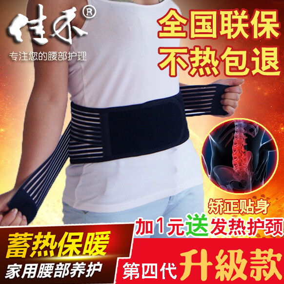 http://item.taobao.com/item.htm?spm=a1z09.2.9.41.Q2eVFl&amp;amp;id=42621578772&amp;amp;_u=gt7u2f8e8b