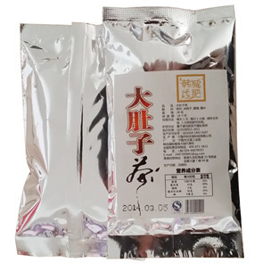  宝贝包装很好，里面是独立的小茶包，冲泡方便，饮用起来干净卫生，黄色的茶水清澈透亮，喝过以后，大便通畅，不腹痛也不腹泻，很舒服，是纯中药配方，可以放心饮用。发货速度快，物流很快。