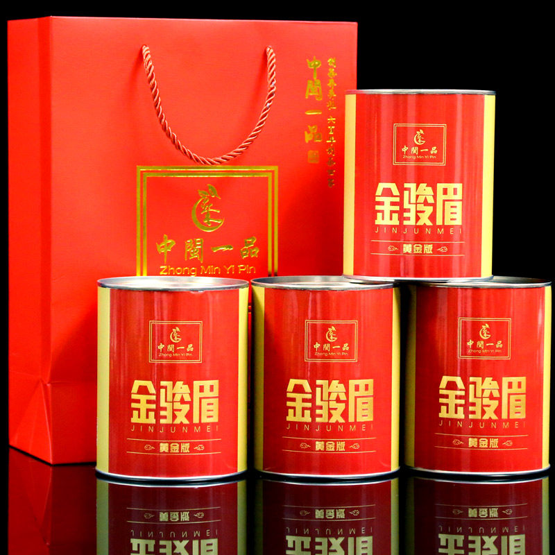 茶叶包装精致，口感超好，味道极佳，是金骏眉中的精品，非常好喝，包装古朴精美，送人自用都适宜，叶片饱满整齐，无杂质碎末，品相很好，价格便宜