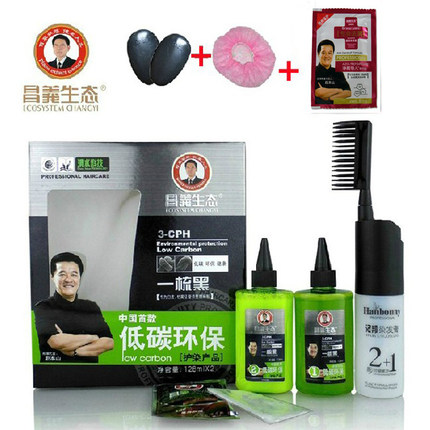 昌义生态低碳环保一梳黑一洗黑 染发剂 植物纯正品 染发膏 黑色