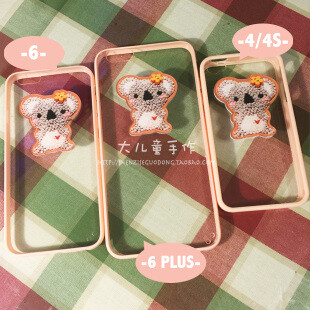 【大儿童】森林系萌考拉手机壳iphone4/5S/6/6plus 2015新款独家