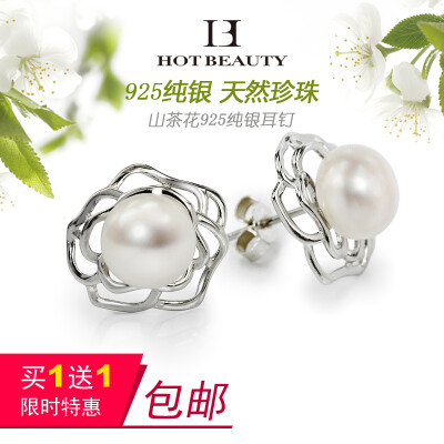 hotbeauty925银天然珍珠耳钉女韩版时尚花朵耳环