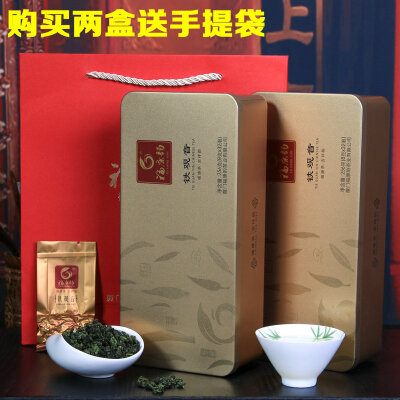 2014新茶特级浓香型安溪铁观音茶叶高档木盒礼盒装铁观音兰花香