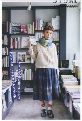 日本原单木扣 好看的柴田纱希杂志款圆领长袖姜黄毛衣